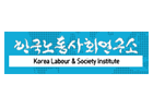 한국노동사회연구소